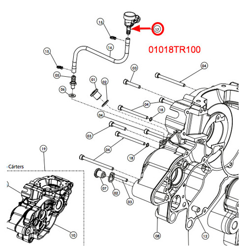 TRS Gearbox Vent Reservoir