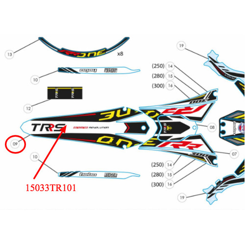 Sticker - RR18 Rear Guard