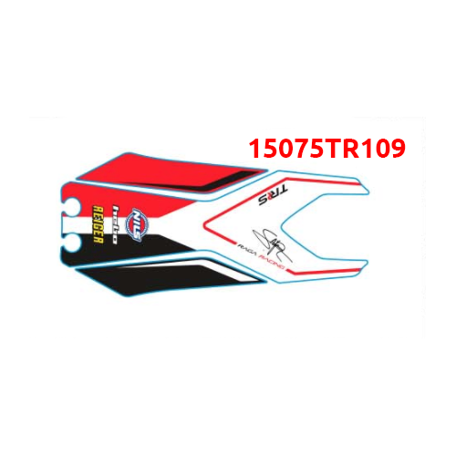Sticker - Fuel Tank RR 2021