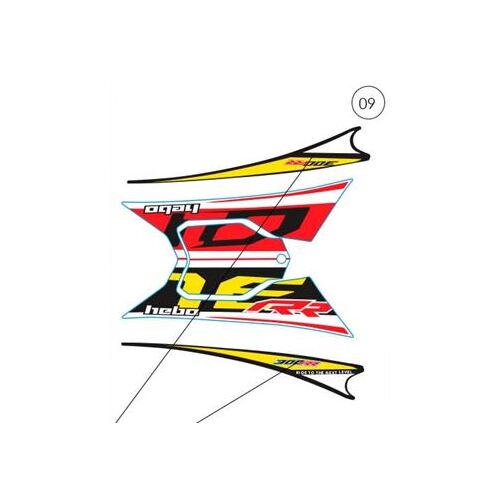 Sticker - Air Filter Box RR 2021 set