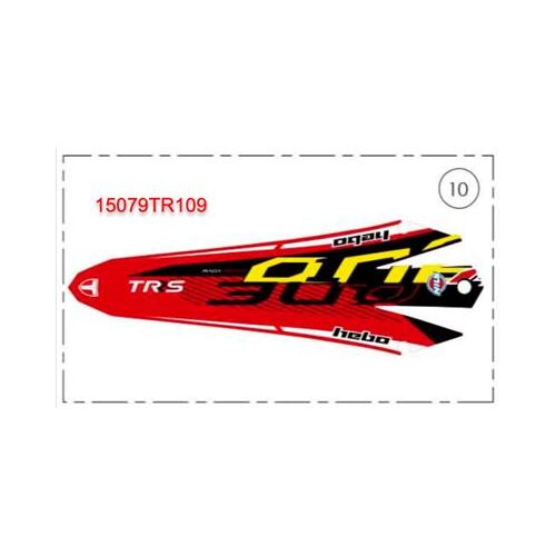 Sticker - Rear Mudguard (fender), RR 2022