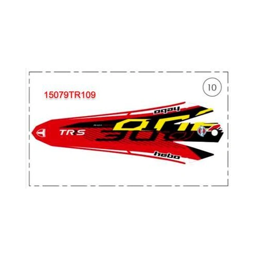 Sticker - Rear Mudguard (fender), RR 2022