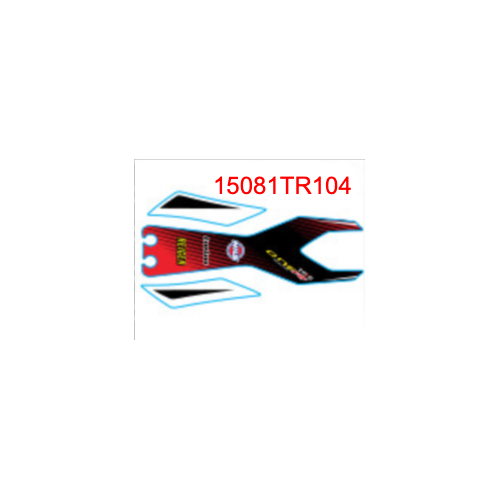Sticker, Fuel Tank ONE-R 2023