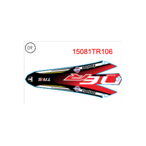 Sticker, Rear Mudguard (fender) ONE-R 2023