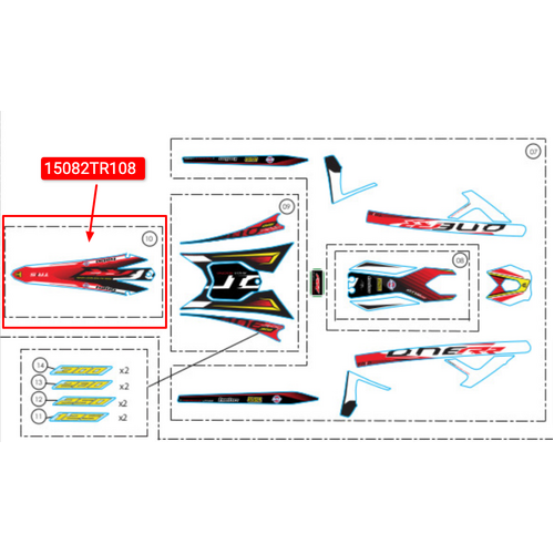 Sticker - Rear Mudguard (fender), RR 2023