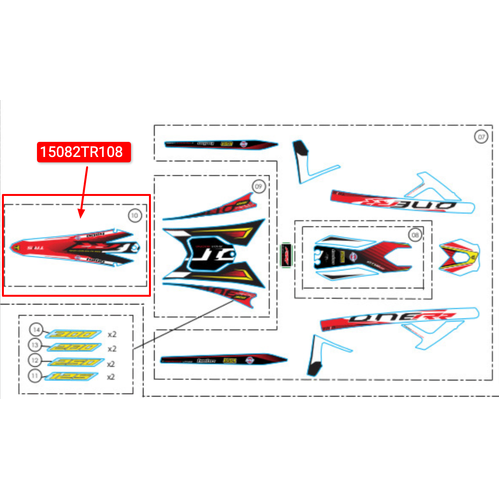 Sticker - Rear Mudguard (fender), RR 2023