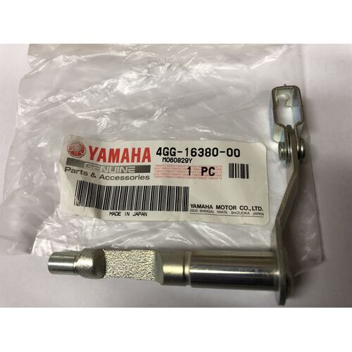 Clutch Actuating Arm TYZ Yamaha and SY250R (with mods)