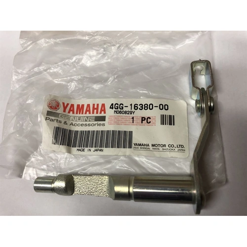 Clutch Actuating Arm TYZ Yamaha and SY250R (with mods)