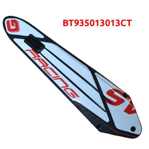GUARD REAR GG RACING 13
