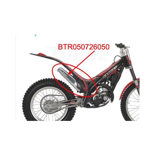 Intermediate & Final Muffler Rookie/Cadet 2007→