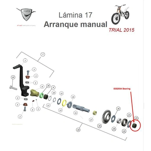 Product main image