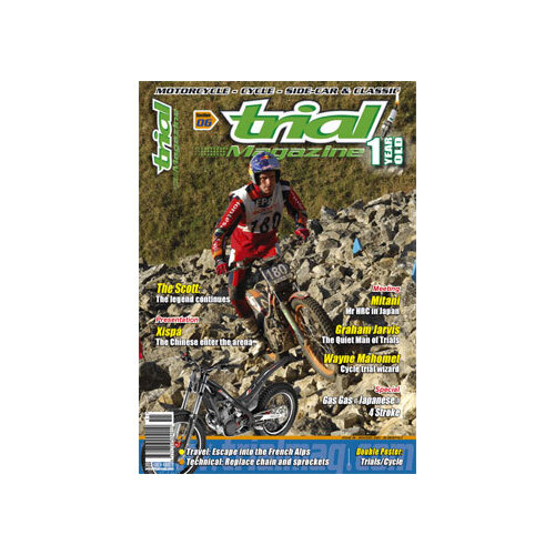 Trial Magazine-6