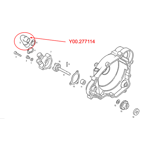 Radiator hose CADET/ BOY w/p rear