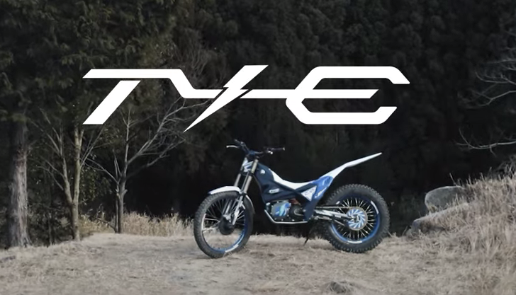 Yamaha Promo Video of 2022 TY-E